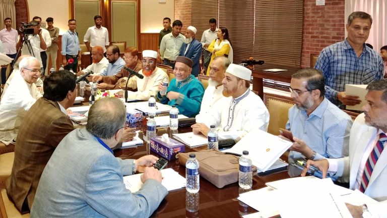 জামায়াতে ইসলামী ও ঐকমত্য কমিশনের বৈঠক