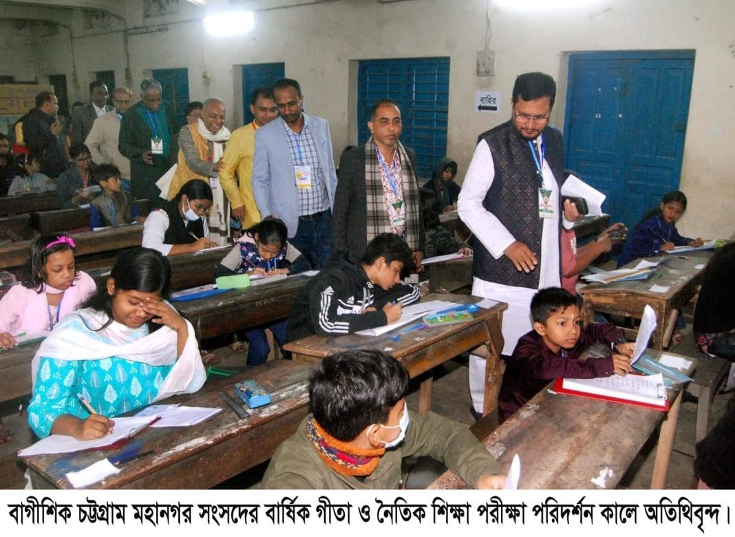 WhatsApp Image 2026-01-13 at 9.18.10 PM