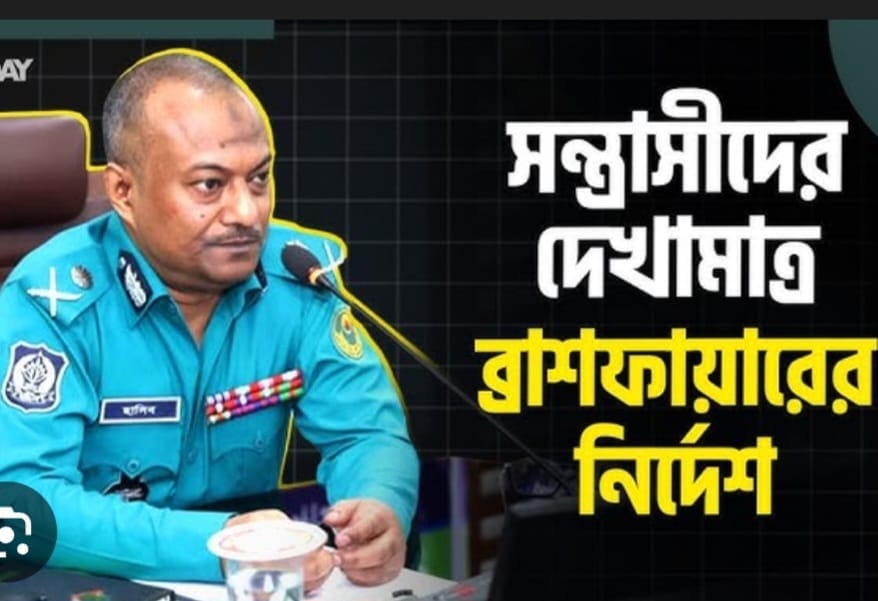 WhatsApp Image 2026-01-15 at 3.38.20 PM