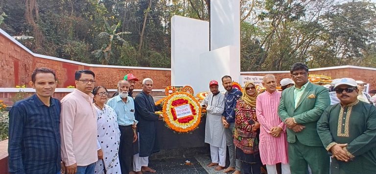 ভাষা শহীদদের প্রতি চট্টগ্রাম নাগরিক ফোরামের শ্রদ্ধাঞ্জলি