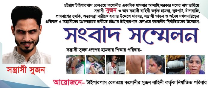 WhatsApp Image 2026-06-23 at 2.27.23 PM