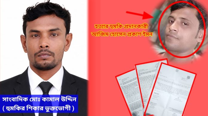 WhatsApp Image 2026-07-05 at 7.16.39 PM