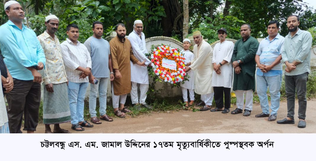 WhatsApp Image 2026-07-18 at 4.11.15 PM (1)
