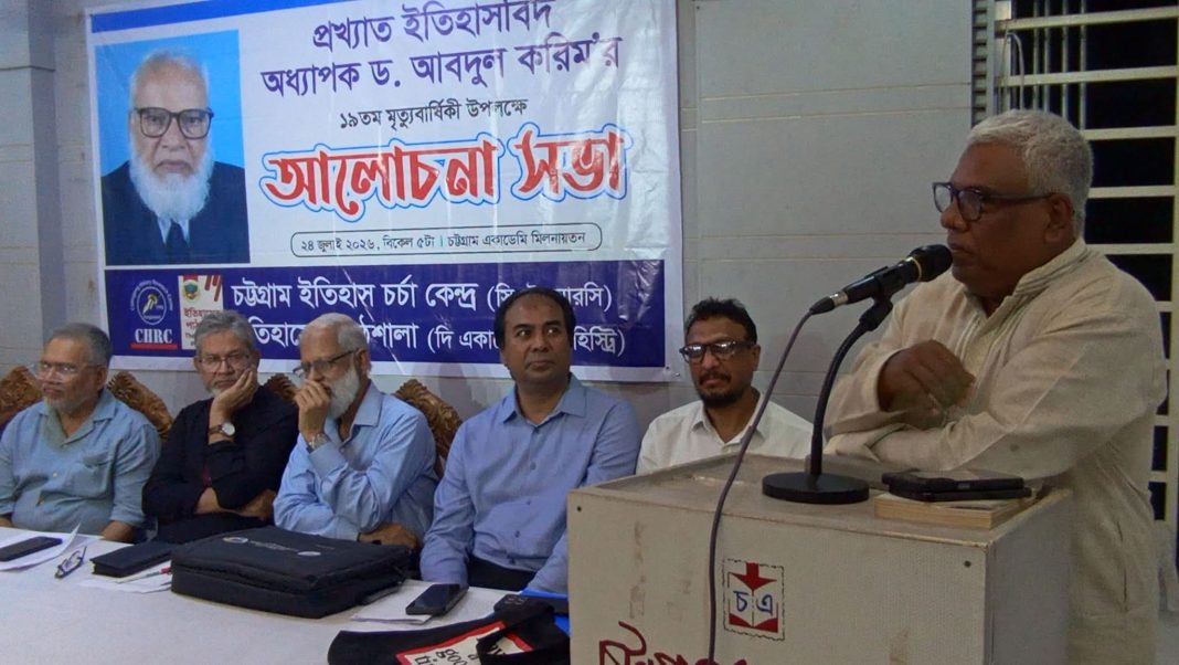 WhatsApp Image 2026-07-25 at 1.38.00 PM