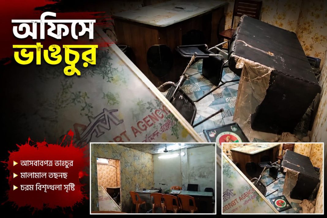 WhatsApp Image 2026-08-02 at 2.55.36 PM