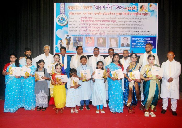 WhatsApp Image 2026-08-29 at 8.11.56 PM