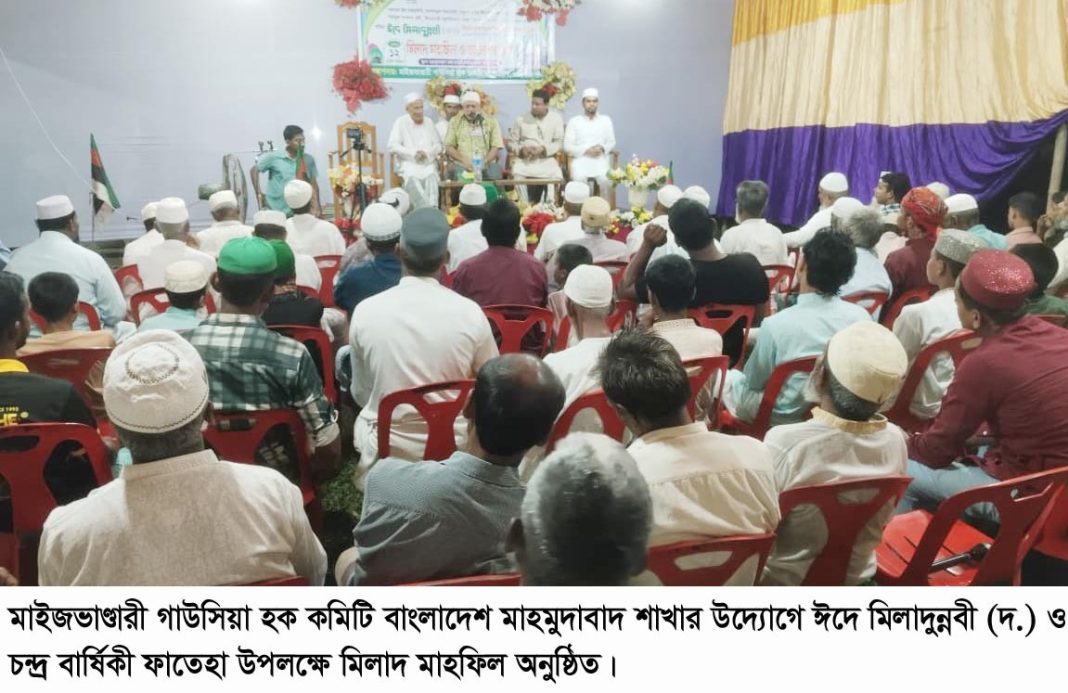 WhatsApp Image 2026-08-31 at 2.21.34 PM