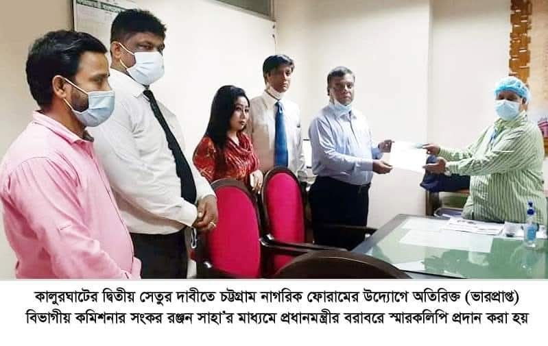 WhatsApp Image 2026-09-14 at 3.26.56 PM