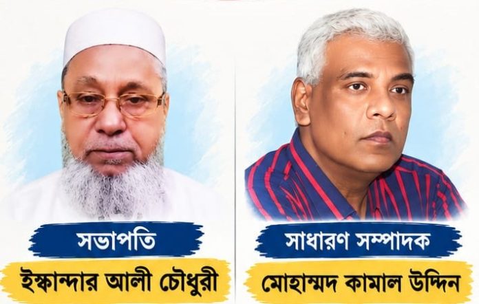 WhatsApp Image 2026-09-19 at 11.43.36 PM